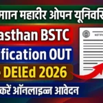 https://rkjansoochna.in/rajasthan-pre-deled-notification-2026-bstc/
