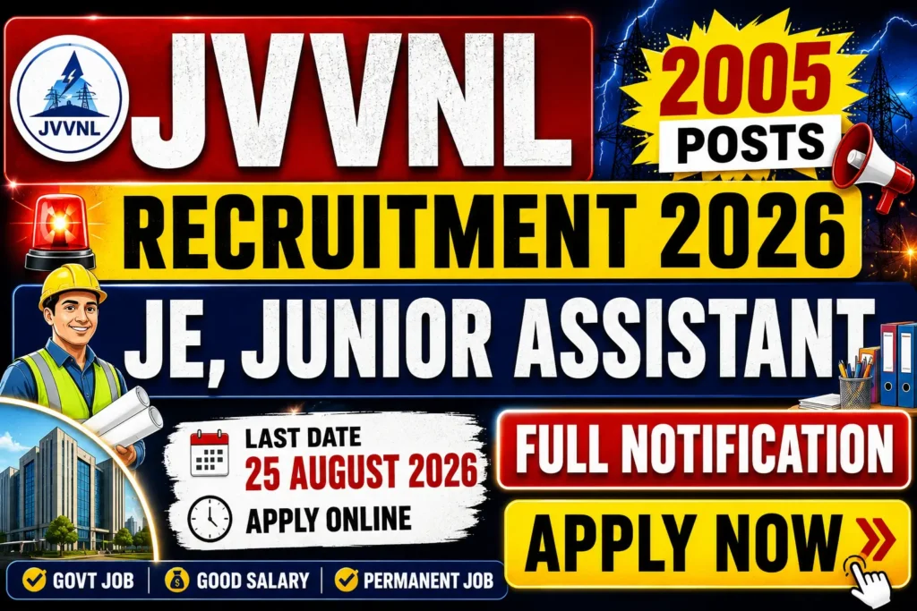 JVVNL Recruitment 2026 JE, Junior Assistant Posts 2005 Last Date Apply Now